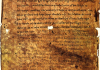 Icelandic manuscript